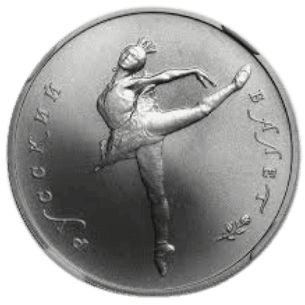 Product Coin