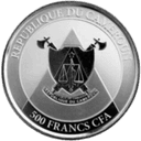 Zilveren Cameroon Cheetah munt 1 troy ounce 2