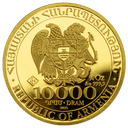 Gouden Noah's Ark munt 1/4 troy ounce 2