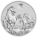 Zilveren Lunar munt 5 troy ounce 1