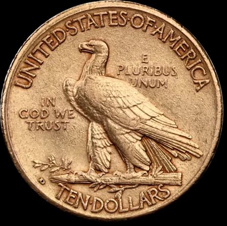 Product Coin