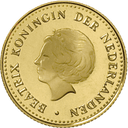Gouden 10 gulden munt Nederlandse Antillen 2