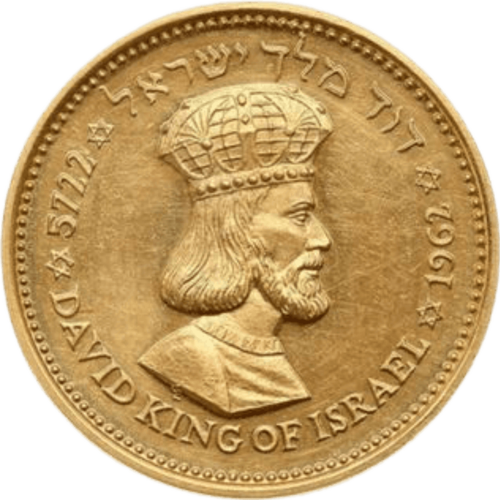 Gouden 50 Shekel munt Israel 1962