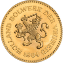 Gouden Holland Bolwerk der Vrijheid munt 50 gram 1
