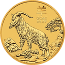 Gouden Lunar munt 1/4 troy ounce 1