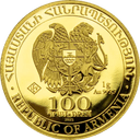 Gouden Noahs Ark munt 1 gram 2