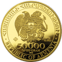 Gouden Noahs Ark munt 1 troy ounce 2