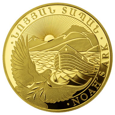 Noahs Ark goud 1/2 troy ounce