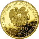 Noahs Ark goud 1/2 troy ounce 2