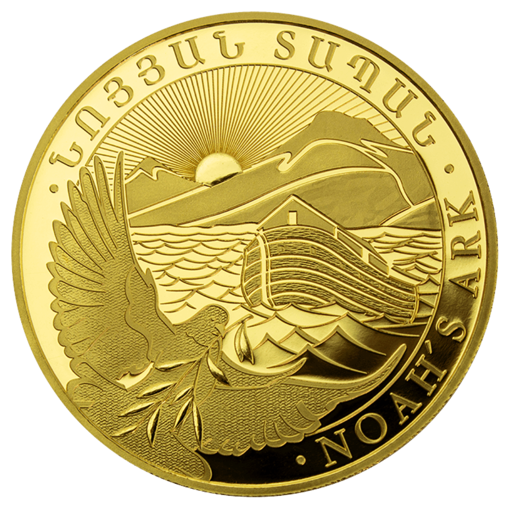 Product Coin