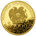 Gouden Noahs Ark munt 1/4 troy ounce 2