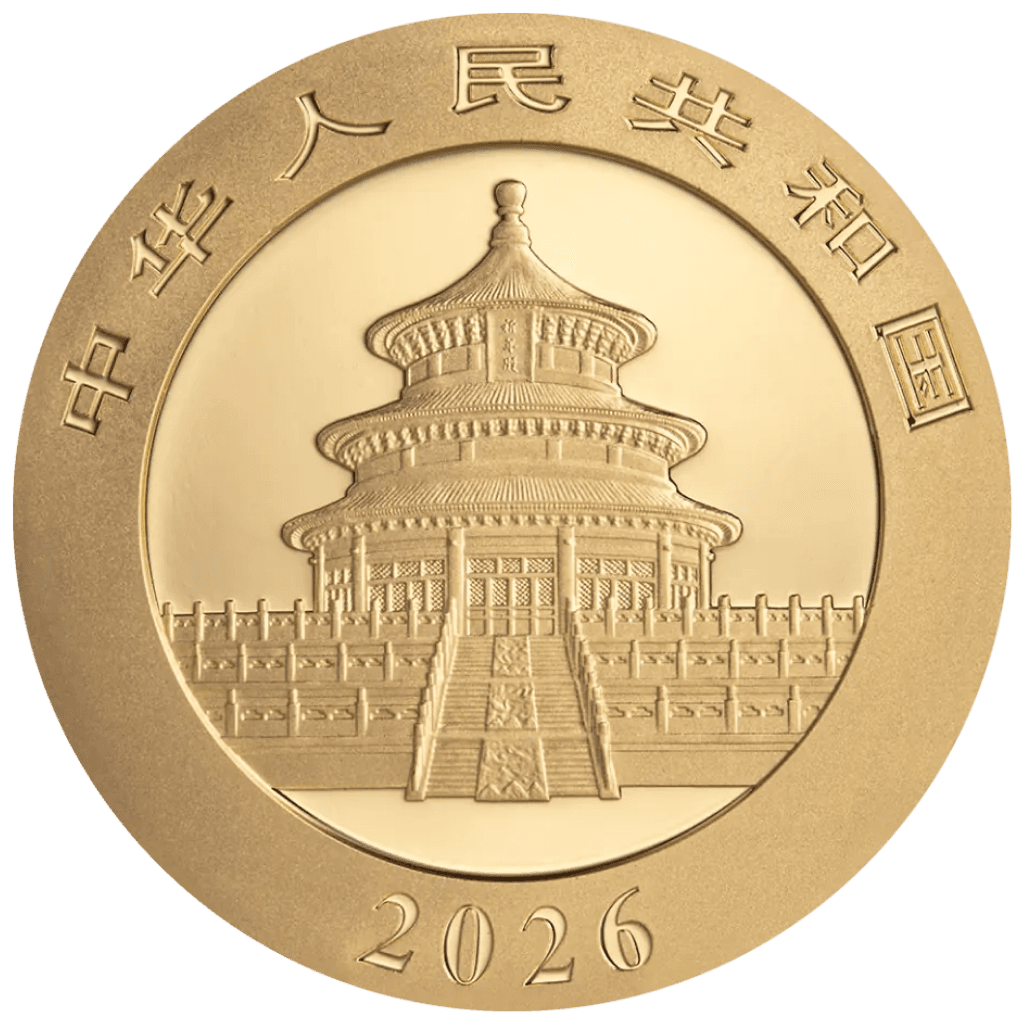 Product Coin
