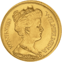 Gouden vijfje divers 1