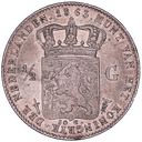 Halve gulden zilver 1857 - 1919 1