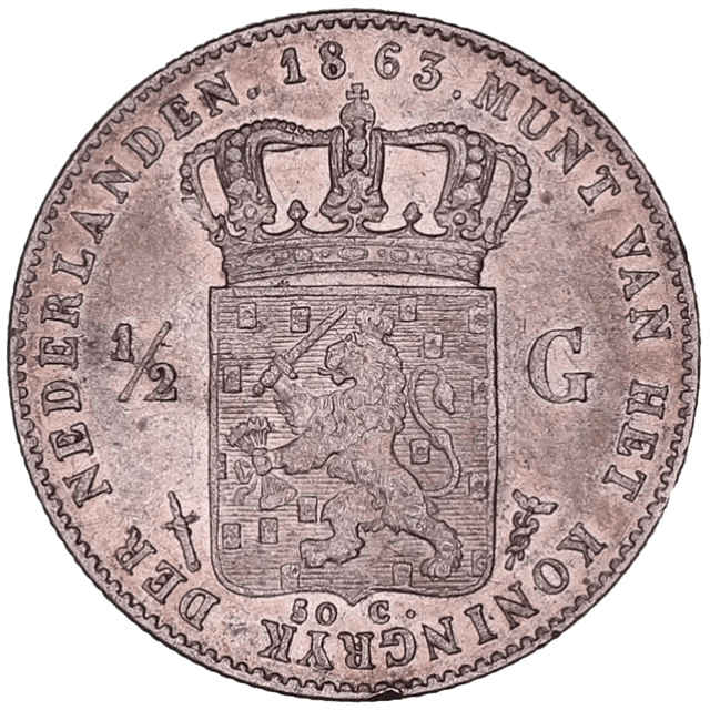 Product Coin