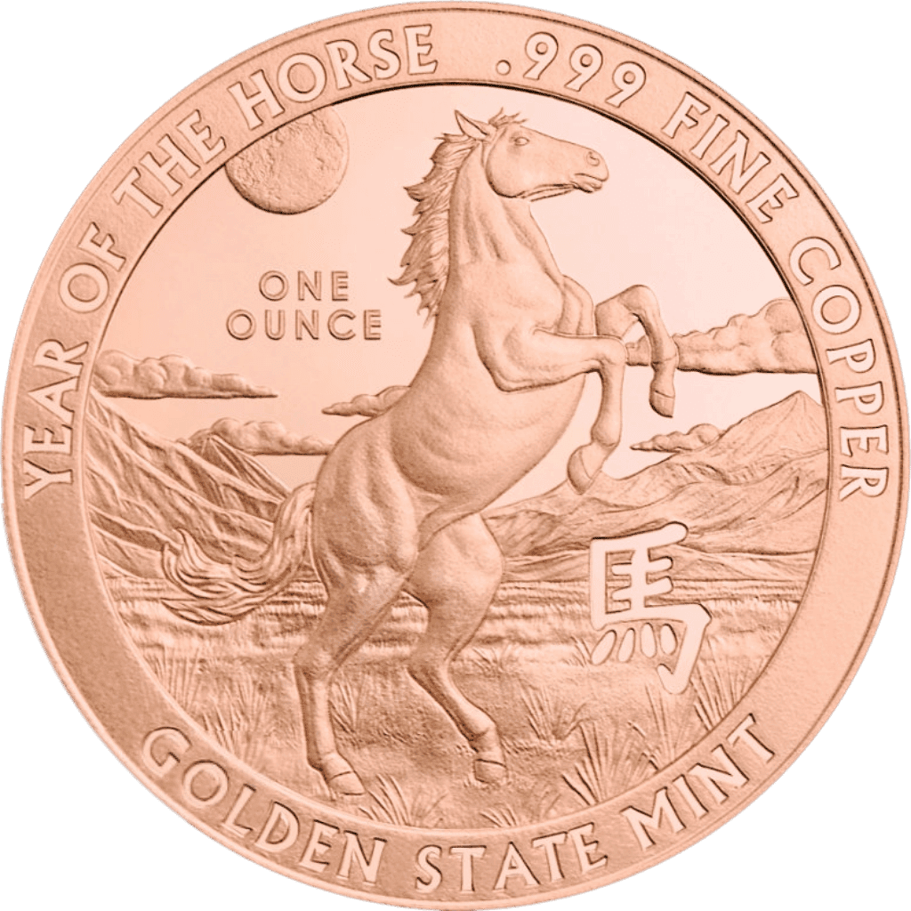 Product Coin