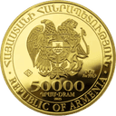 Noahs Ark goud 1 troy ounce 2