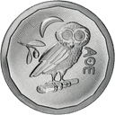 Zilveren St. Helena Athenian Owl munt 1 troy ounce 1