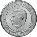 Zilveren St. Helena Athenian Owl munt 1 troy ounce 2