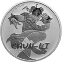Zilveren Chun-Li Street Fighter munt 1 troy ounce 1