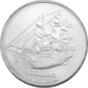 Zilveren Cook Islands Bounty munt 1 troy ounce 1