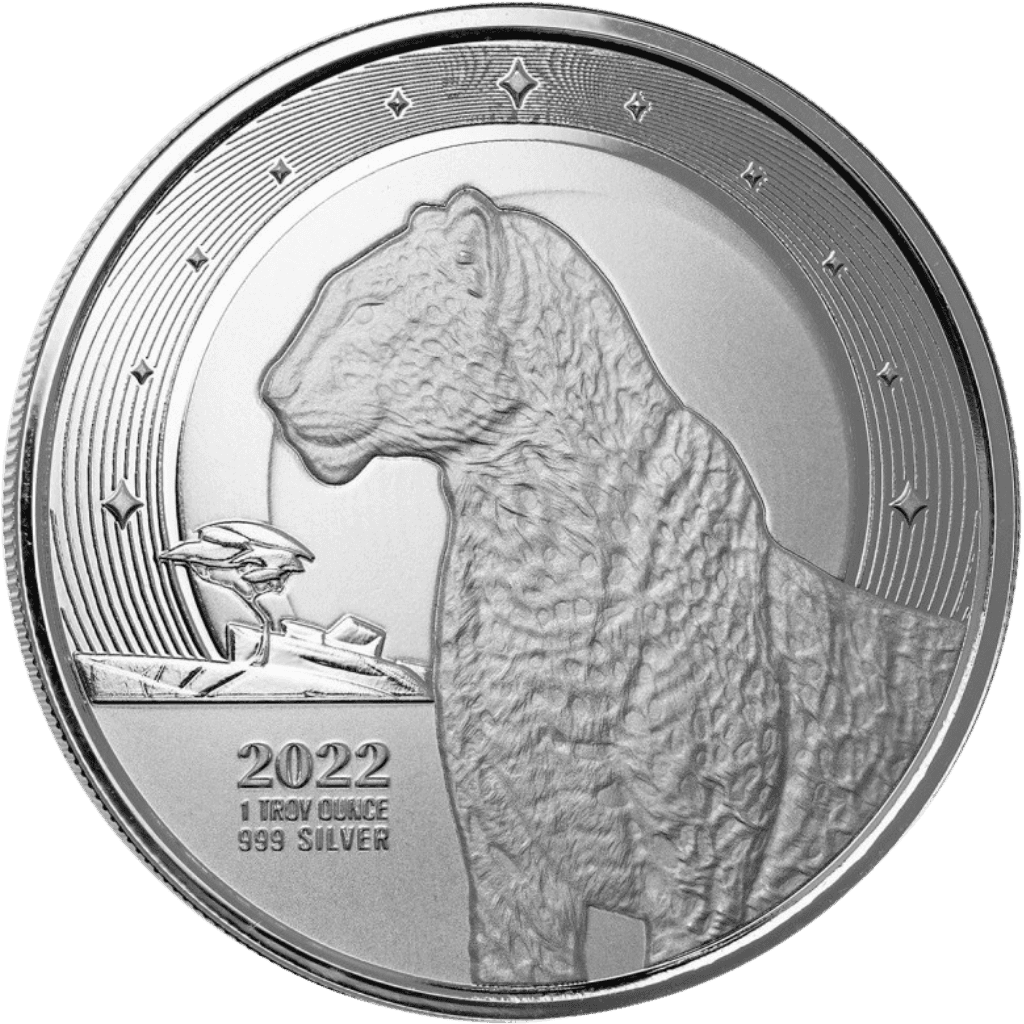 Product Coin