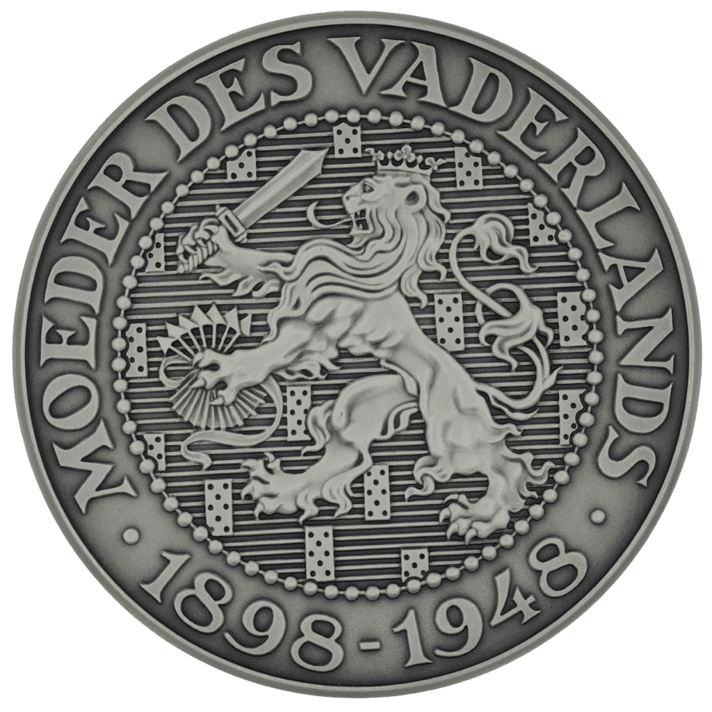 Product Coin