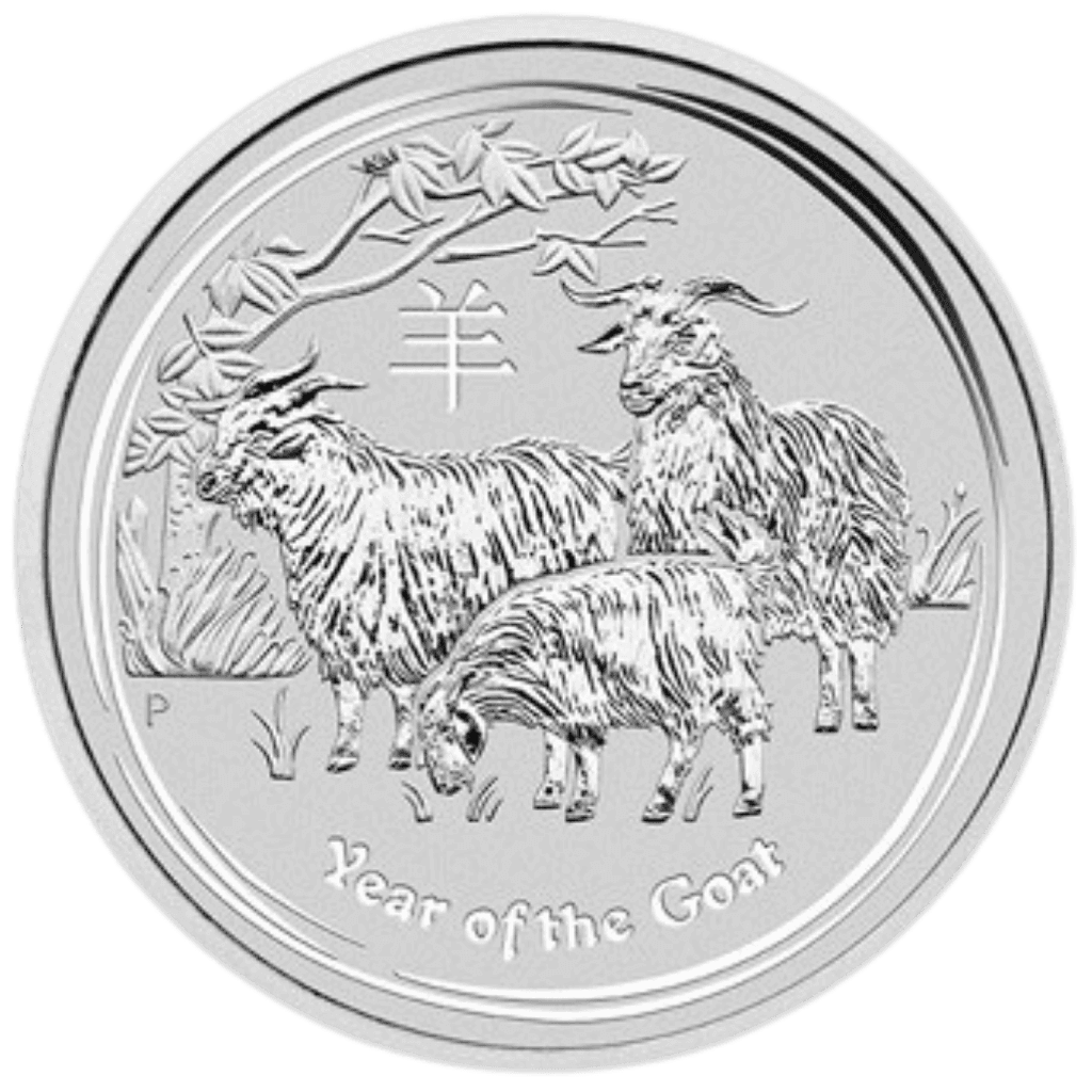 Product Coin