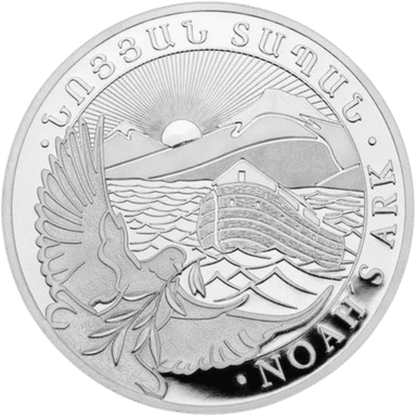 Zilveren Noahs Ark munt 10 troy ounce