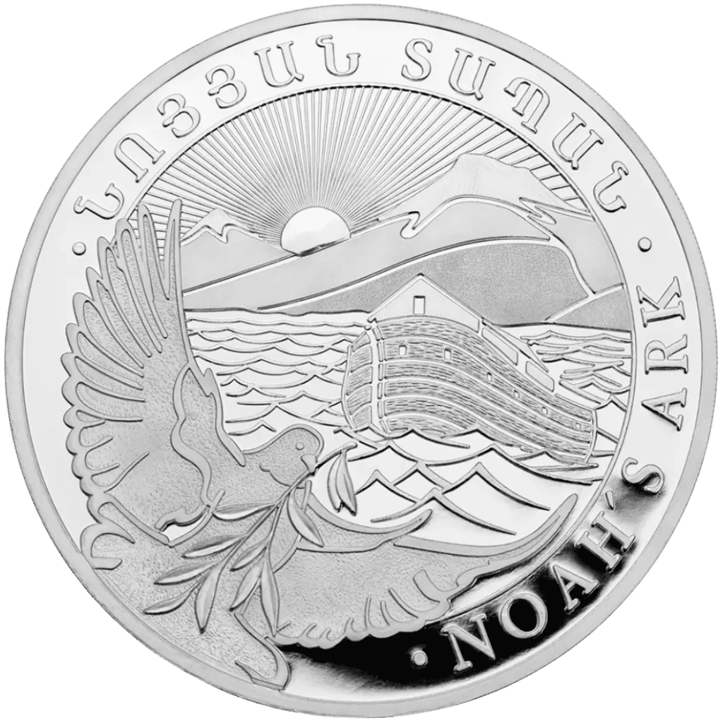 Product Coin