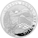 Zilveren Noahs Ark munt 1/4 troy ounce 1