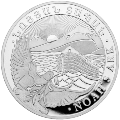 Zilveren Noahs Ark munt 1/4 troy ounce