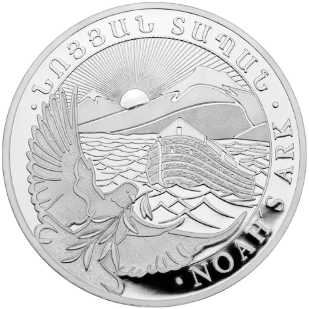 Zilveren Noahs Ark munt 1/4 troy ounce