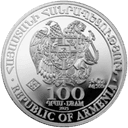 Zilveren Noahs Ark munt 1/4 troy ounce 2