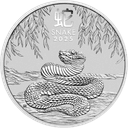 Zilveren lunar munt 1 kilo 1