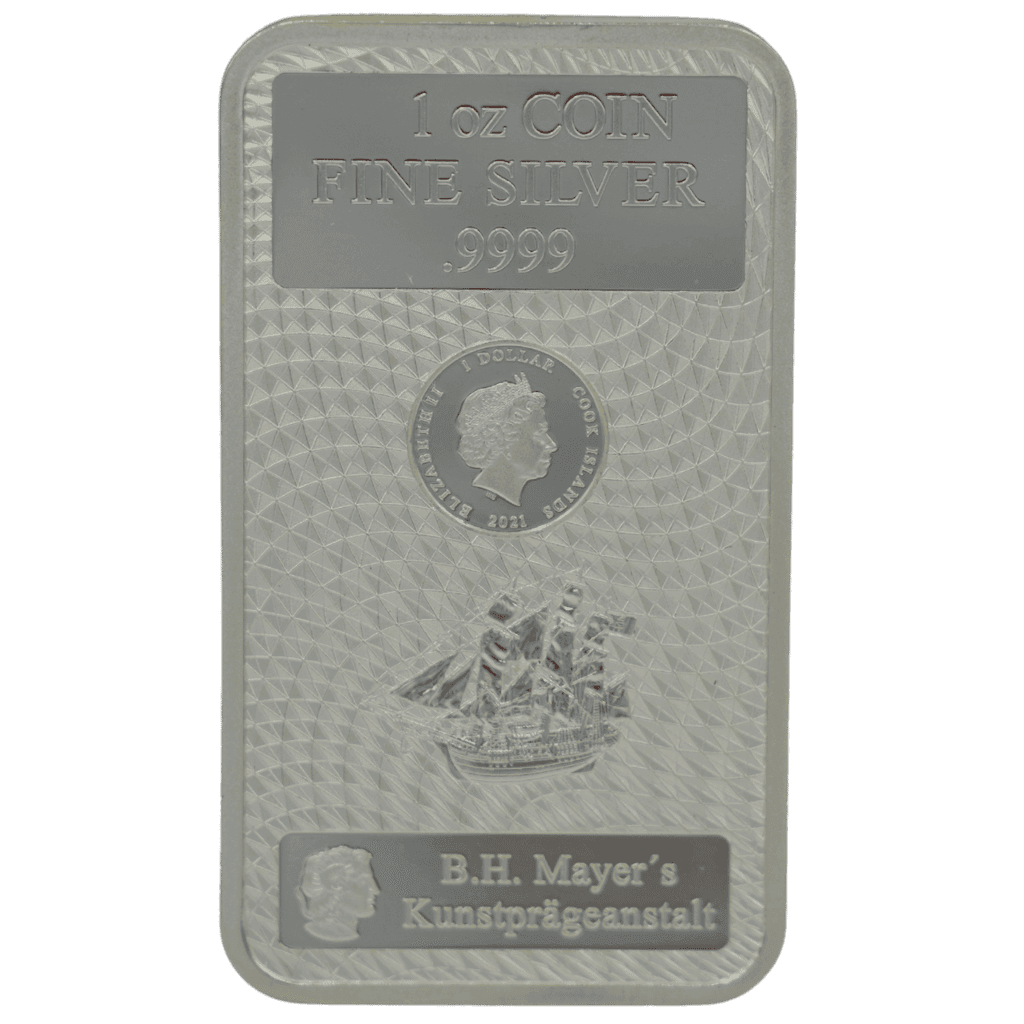 Product Coin